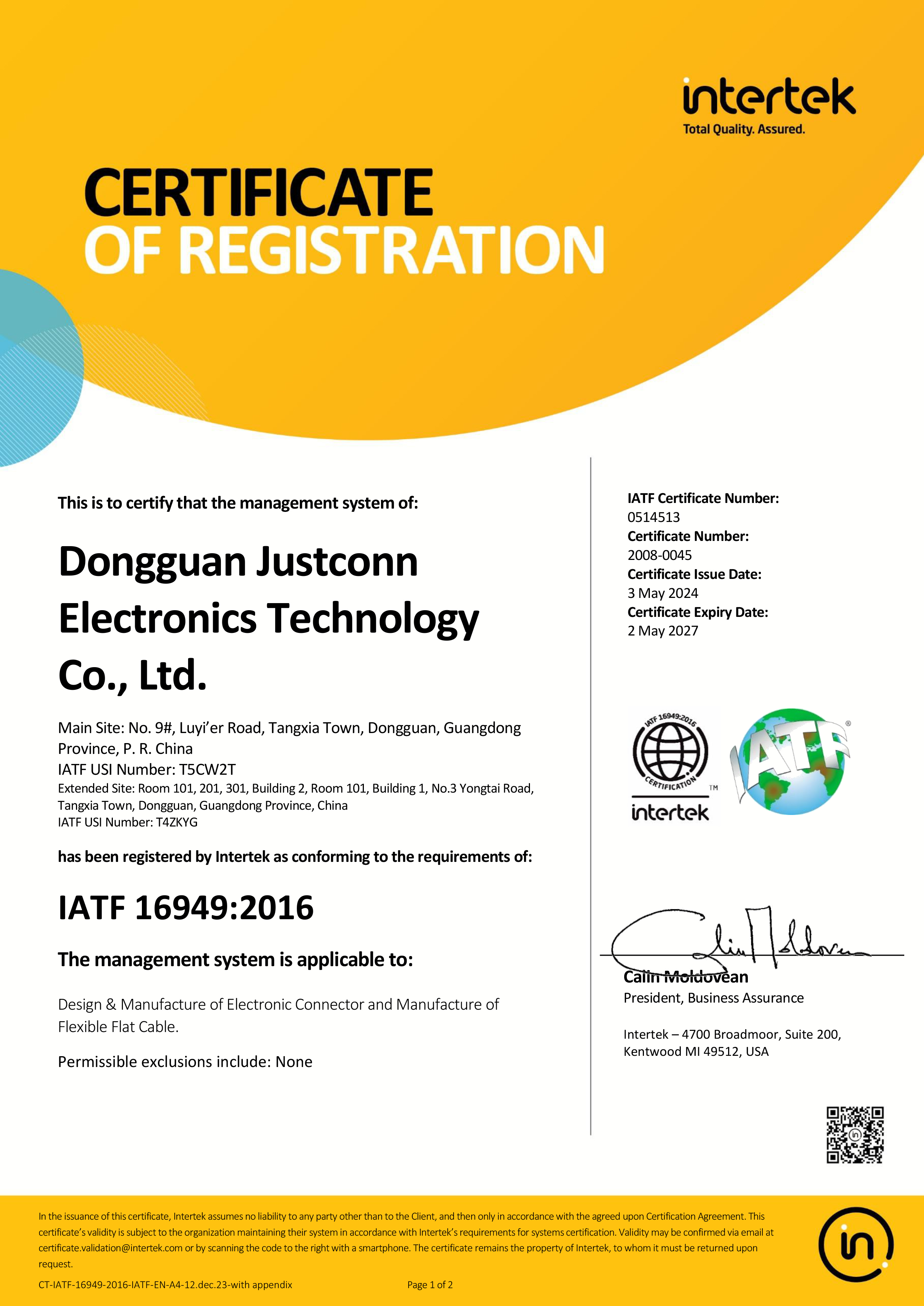 IATF16949证书_E-2027(2)-1.jpg